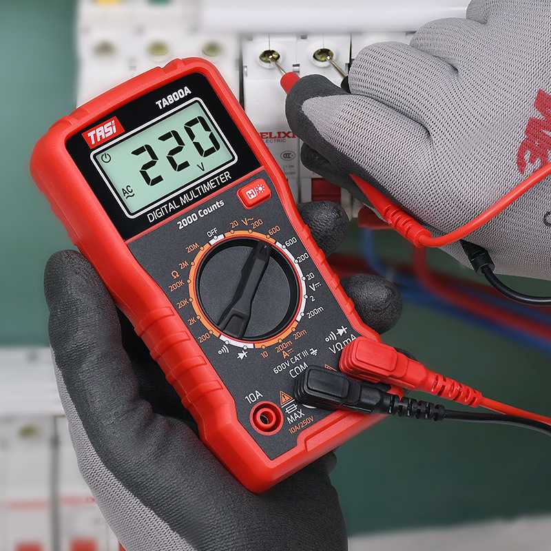 特安斯万用表TA800A 数字高精度全自动电表电工便携式小型 万能表