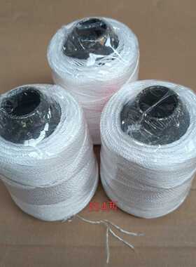 约4两白色宝塔施工线尼龙线涤线绳吊线坠测量绳建筑工程施工