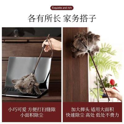 鸡毛掸子除尘扫灰家用密绒扫灰尘吸附家用清理鸵鸟毛静电掸子神器