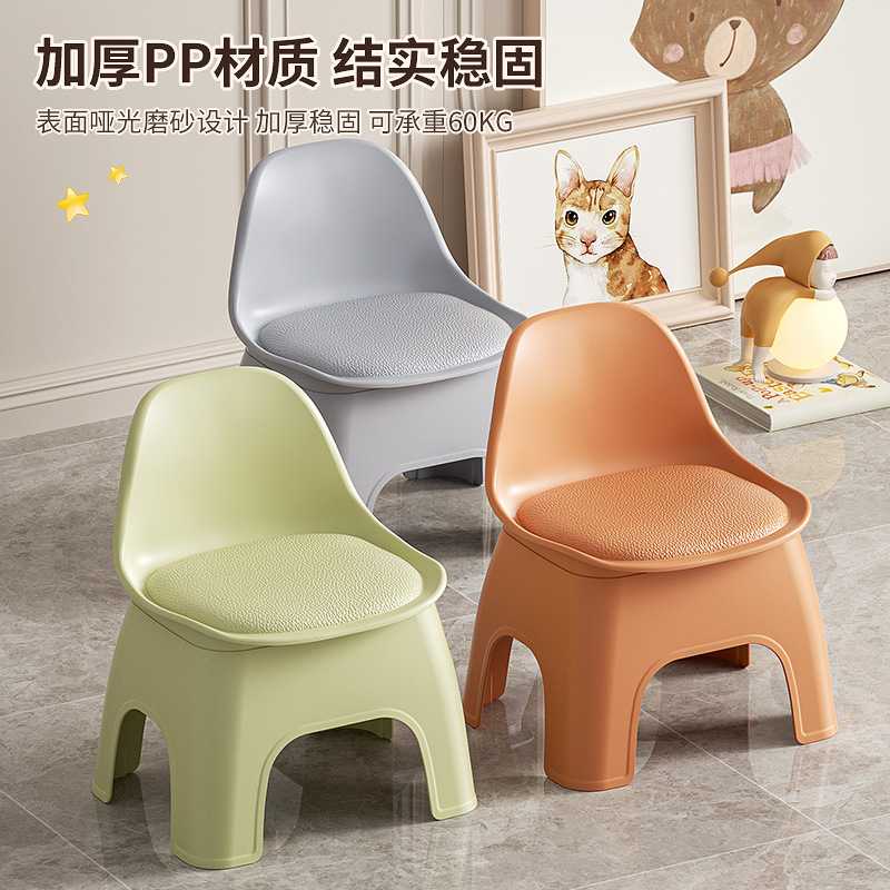 家用成人矮凳小板凳儿童塑料小凳子浴室洗澡凳排排凳换鞋凳