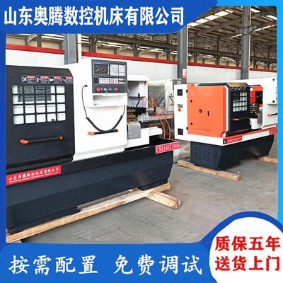 出售C马鞍车床CK6140X750数控车床中置丝杆卧式平床身