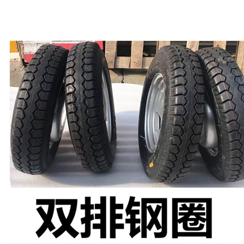 电动三轮车配改装双轮圈 双排钢圈轮毂450-12钢圈 500-12轮毂钢圈