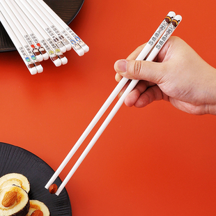 陶瓷筷子家用亲子一家四口卡通防霉防滑一人一色家庭区分日式餐具