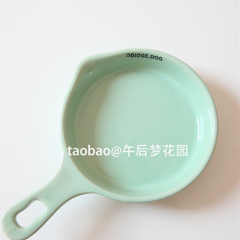 韩国BD平替款宠物陶瓷碗平底锅MINIPAN