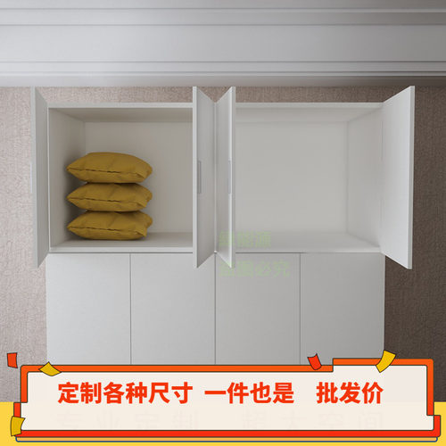 定制衣柜顶柜实木生态板马六甲衣柜顶上柜子环保E0吊柜储物柜吊柜