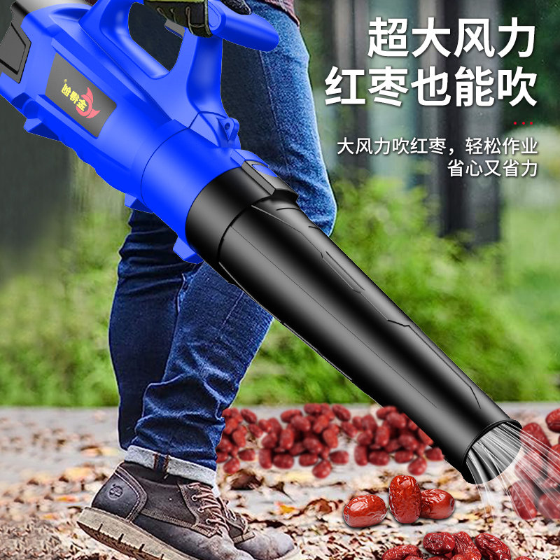 鼓风机吹灰尘大功率吹风机工业用220v暴风枪强力吹树叶吹尘器清灰