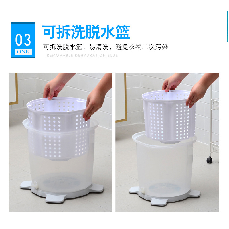 手动洗衣机不用电宿舍手摇式小型甩干桶户外便携式洗袜子内裤神器