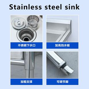 折扣价 厨碗房不钢槽水池水槽单家用商用租锈房洗菜盆洗池消毒