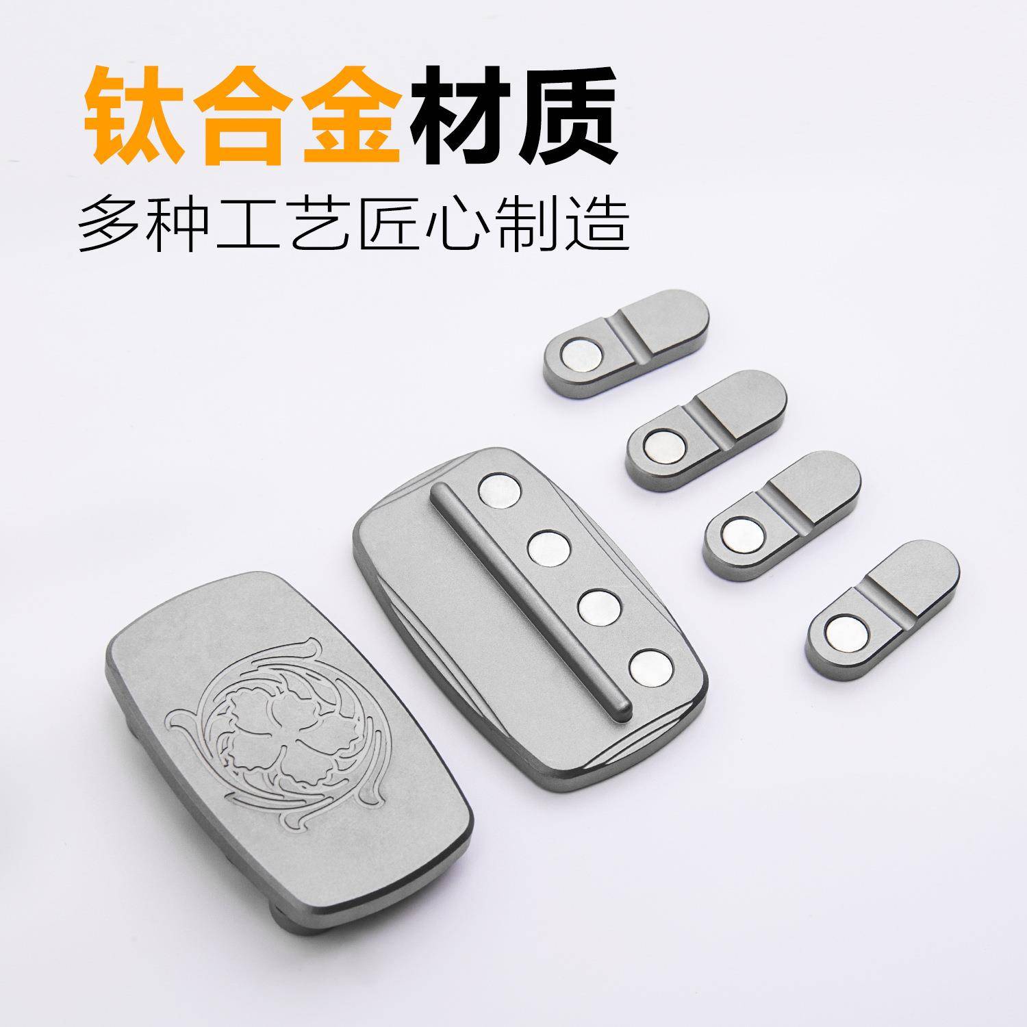 【折扣价】钛滑合金跷跷板啪啪币节推人牌节拍器磁吸动成解压奏玩