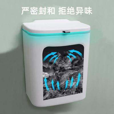 【折扣价】夹壁缝厨垃圾桶带盖卫生间挂式厕所窄小房分类家用挂大