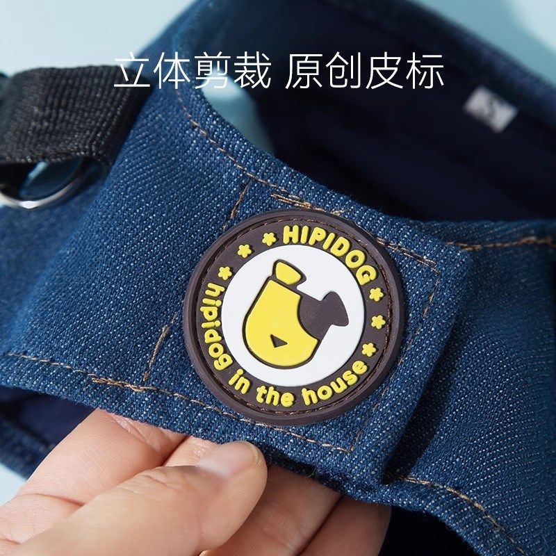 狗狗牵引绳遛狗绳子背心式比熊泰迪博美约克夏中小型犬狗链子背带,宠物/宠物食品及用品,狗牵引绳,淘宝优惠券,粉丝福利购,淘宝优惠卷