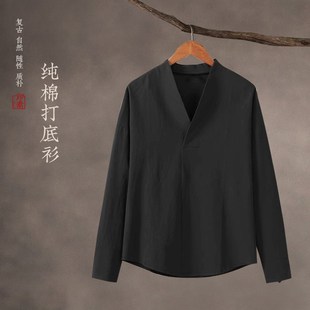 中国风男装春秋复古风纯棉长袖T恤男士上衣V领中式汉服打底衫白色