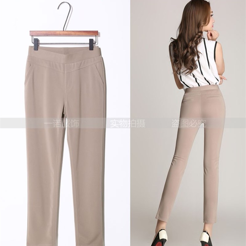 春夏松紧腰加肥加大四面高弹力中老年女裤子彩色小直筒小脚妈妈装