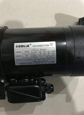 GONGJI电机 SVB22 9R 0.6KW SVB22  P/N M3B405 工机马达
