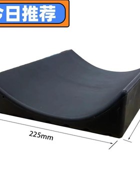 超市香蕉陈列货架弧形水果托盘展示架水果店香蕉摆放黑色假底道具