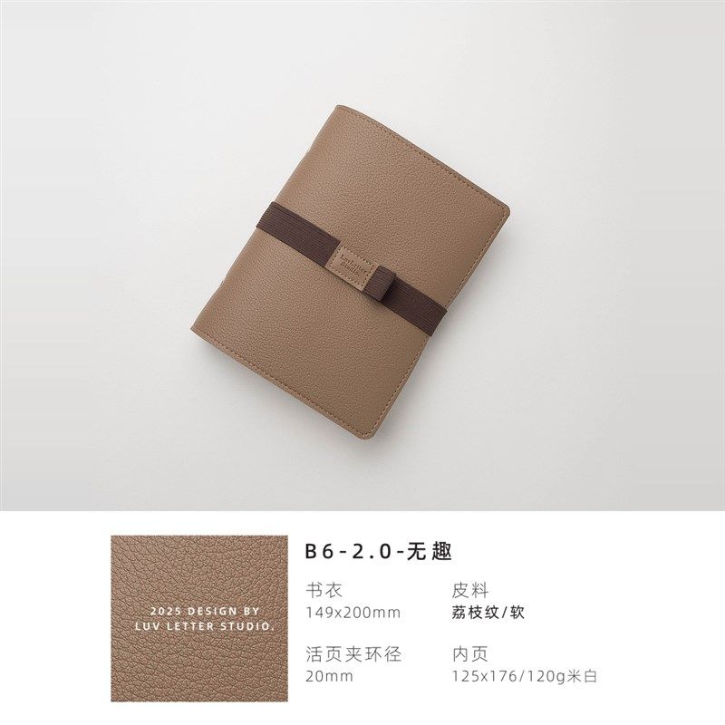 2.0B6活页本迷你笔记本子软皮手账本便携随身记事本活页手帐本,文具电教/文化用品/商务用品,手帐/日程本/计划本,淘宝优惠券,粉丝福利购,淘宝优惠卷