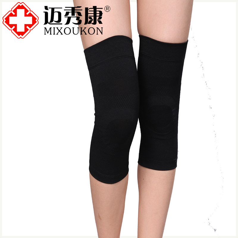 半月板损伤护膝保暖男女士防寒膝盖短外穿老寒腿老人专用时尚防滑