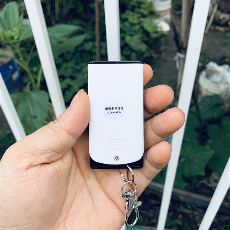 全频率小区大门抬杆道闸伸缩门电动卷帘门卷闸门车库门遥控器钥匙