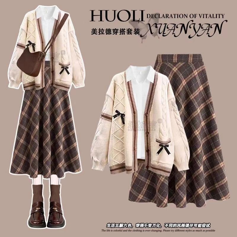 女童秋装套装2024新款12岁13中大童学生洋气开衫毛衣网红半身裙潮