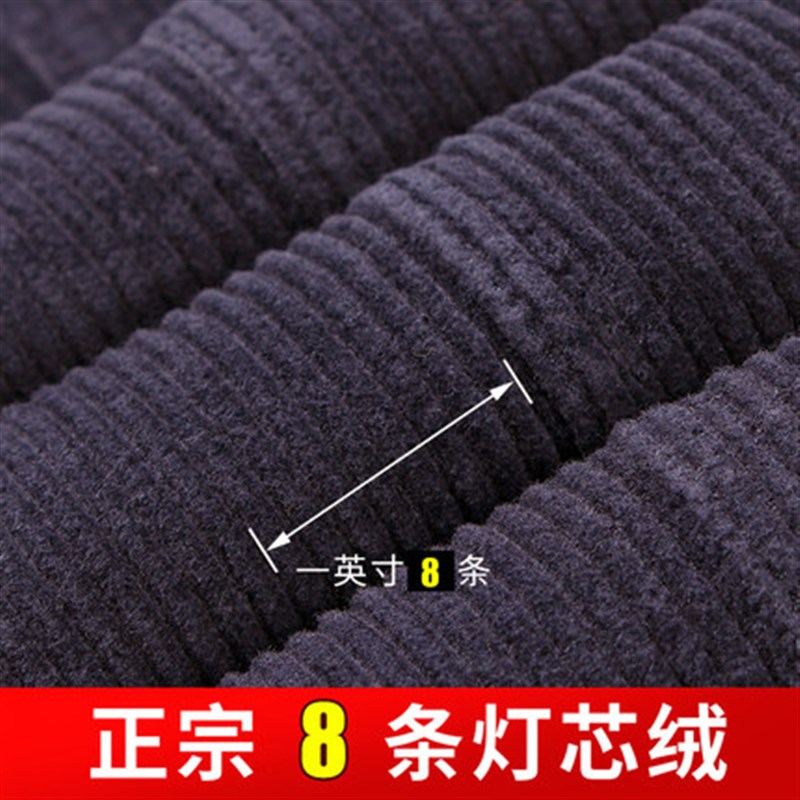 中老年人秋冬季厚款粗条灯芯绒男裤休闲裤宽松高腰爸爸宽条绒裤子