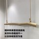 服装 陈列吊架衣架麻绳木棍吊杆橱窗吊挂 店展示架吊顶架悬挂女装