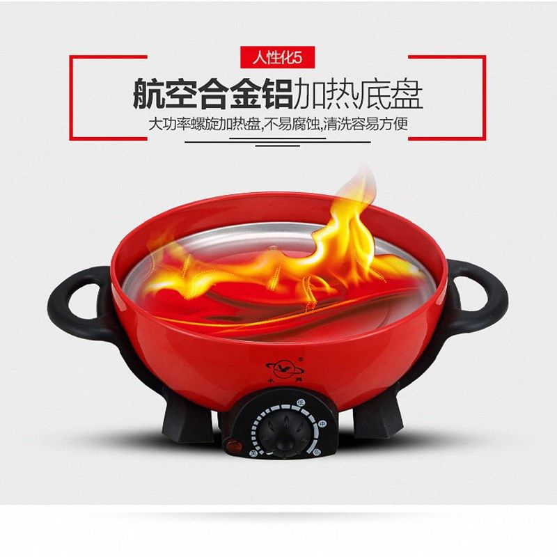 永兴迷你电火锅 家用多功能不锈钢电热锅分体电炒锅电煮锅煲汤锅