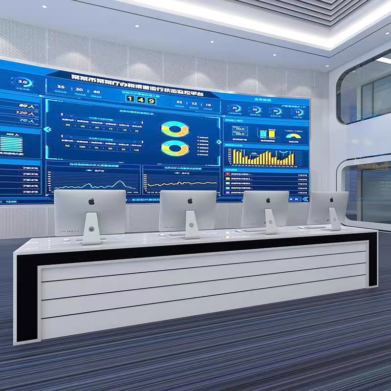 烤漆操作台指挥中心控制台公安消防工作台科技感指挥台交通调度桌