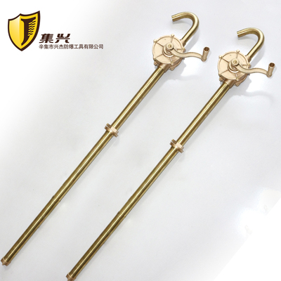 防爆手摇提油泵 手摇油桶泵 手动抽油器 油抽子加油泵25*1240mm