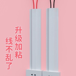 办公室地面线槽PVC明装 饰自粘走线神器 地贴防踩无痕电源线压条装