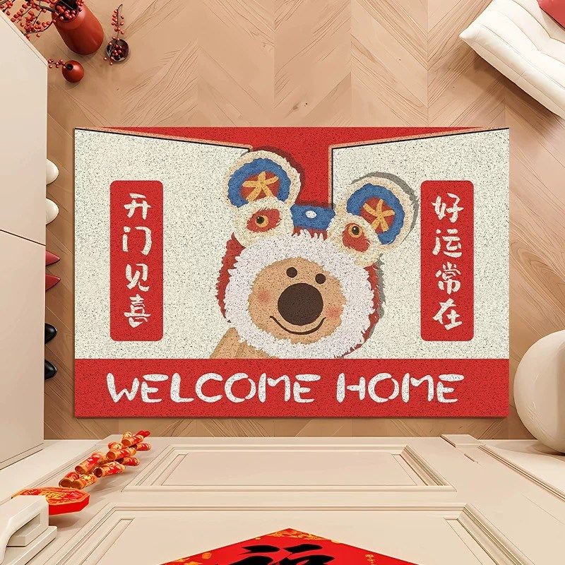趣味小狗丝圈入户门垫新年卡通玄关除尘可裁剪大门口地垫防滑免洗,居家布艺,入户地垫,淘宝优惠券,粉丝福利购,淘宝优惠卷
