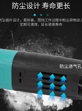 大艺角磨机大功率切割机手持抛光机多功能金属打磨机工业磨光820W
