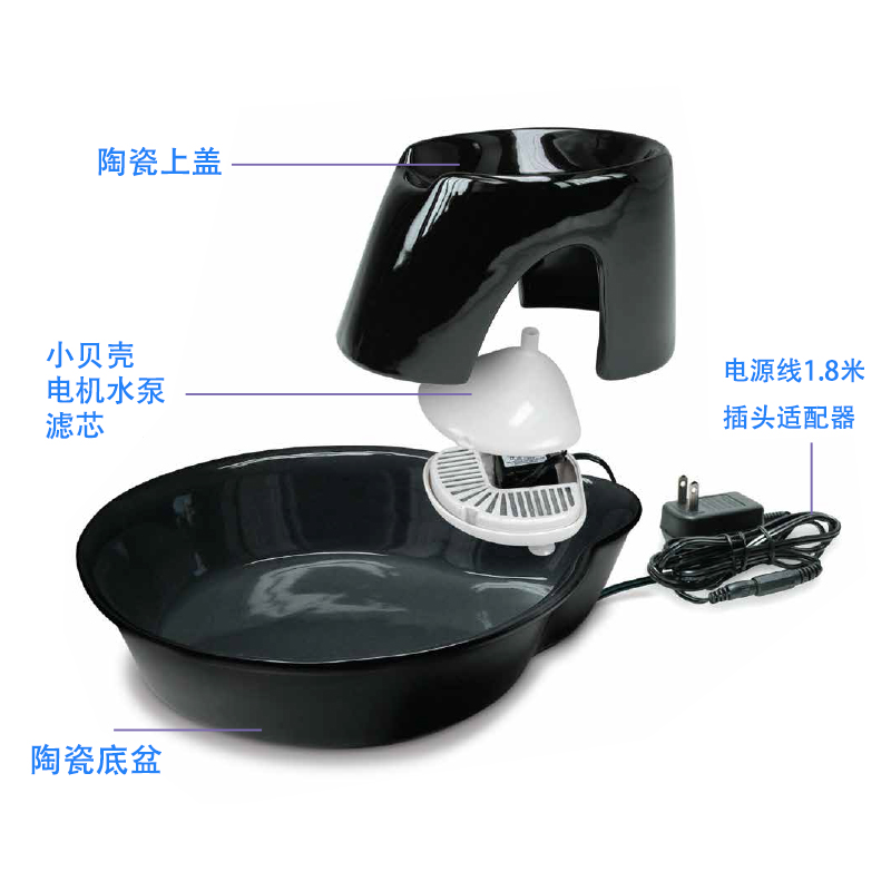 猫饮水机大号陶瓷自动循环过滤饮水器宠物猫咪狗狗大型犬通用水盆