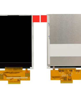 耀元鸿2.8寸TFT液晶屏显示屏240*320 驱动ILI9341SPI串口屏18PIN