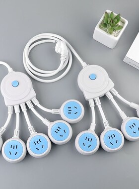 八爪鱼USB插座一分四转换器宿舍迷你插板延长线带开关插线板排插