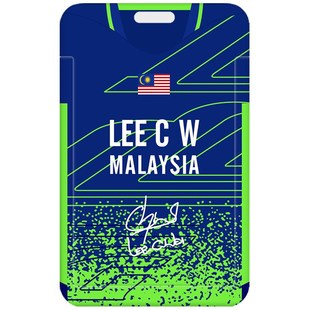 李宗伟卡套钥匙扣学生书包挂件学生胸牌校园卡包工作证厂牌送挂绳