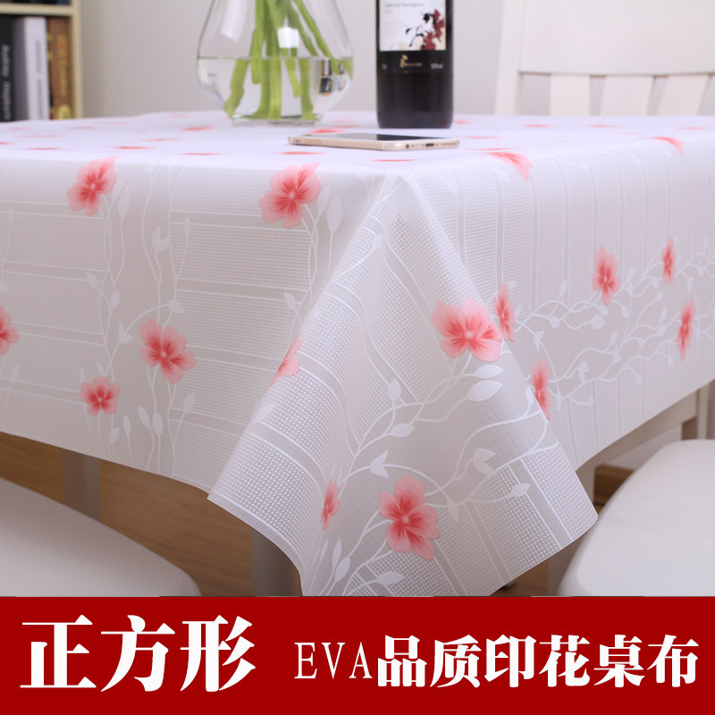 EVA正方形欧式田园塑料防烫免洗餐桌台布桌垫茶几布防油防水桌布,居家布艺,桌布,淘宝优惠券,粉丝福利购,淘宝优惠卷
