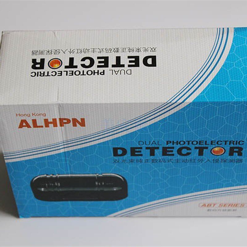 双光束红外对射ABT-100 2光束100米 周界红外线防盗报警器/探测器