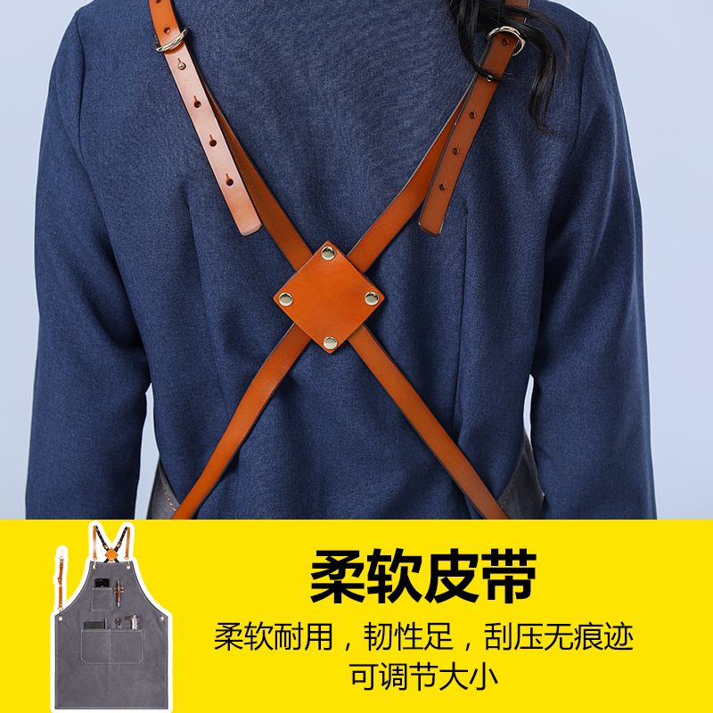 纯棉帆布围裙女美甲师花艺师工作服咖啡店烘焙餐饮时尚定制围腰男