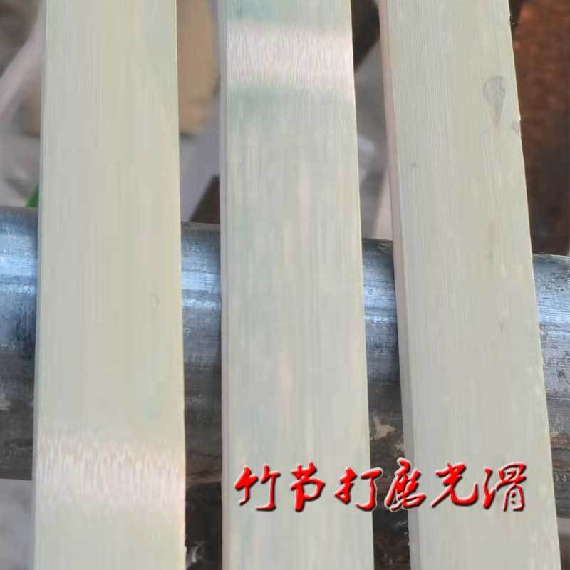 蒸笼竹子把子蒸笼把手竹子把子竹子片小笼包蒸笼把笼屉竹子把配件