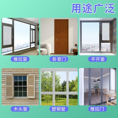 黑色柔软海绵门缝密封条门窗防风隔音防震缓冲泡绵条窗户挡风胶条