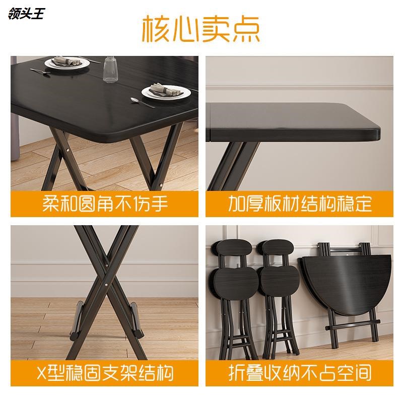 .可折叠餐桌家用客厅圆桌小户型吃饭简易桌子简约摆摊圆形方形饭