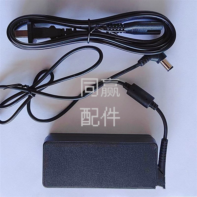 大疆植保无人机零配件 大疆通用后置电池副厂充电管家全套