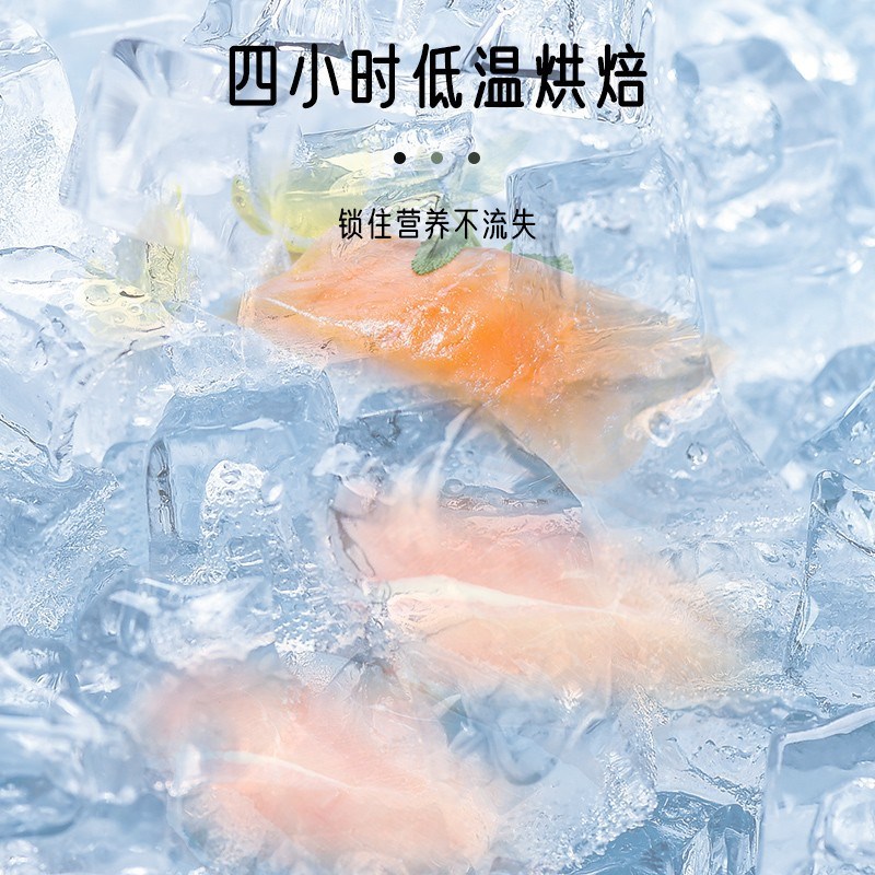 猫草冻干猫草粒化毛球片猫零食猫草棒磨牙猫薄荷化毛零食猫咪用品