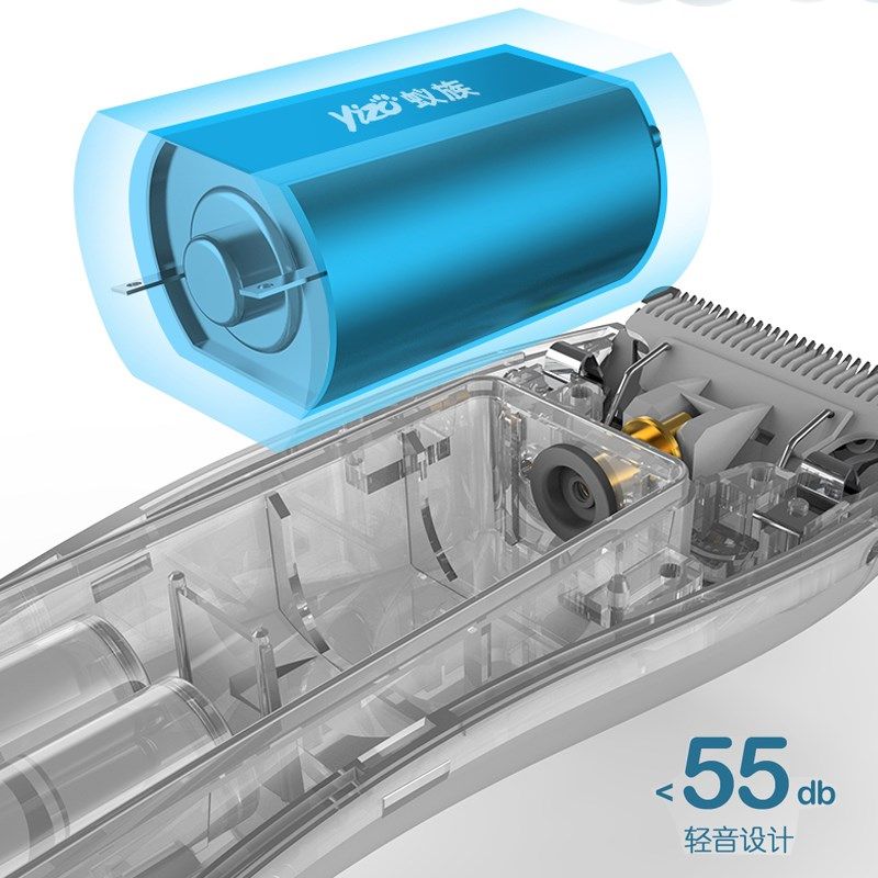 猫咪专用剃毛器宠物电推剪猫咪剃脚毛推毛器专业剪毛推子神器