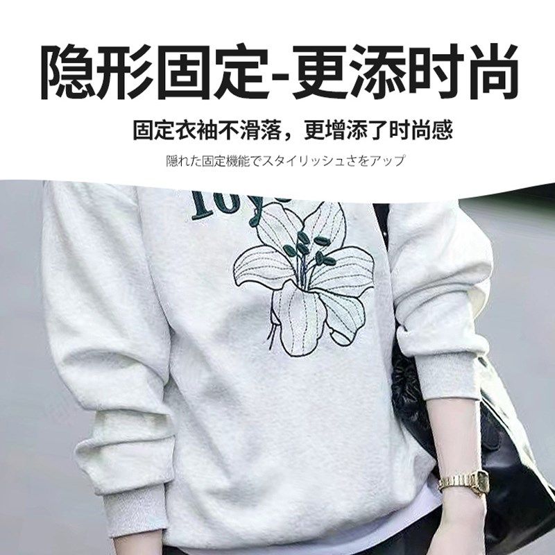 袖子长改短t恤收腰神器隐形腰围大改小衣服裙子衬衫缩腰围配纽扣,居家布艺,纽扣,淘宝优惠券,粉丝福利购,淘宝优惠卷