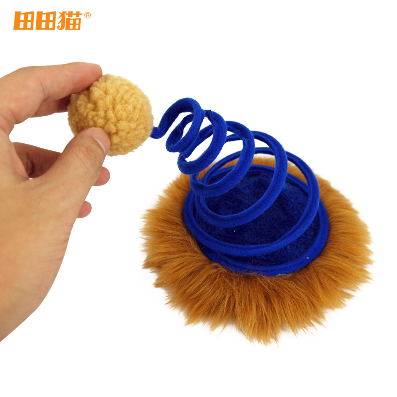 田田猫 迷你猫乐园猫玩具猫爬架猫抓板玩具球弹簧逗猫棒包邮
