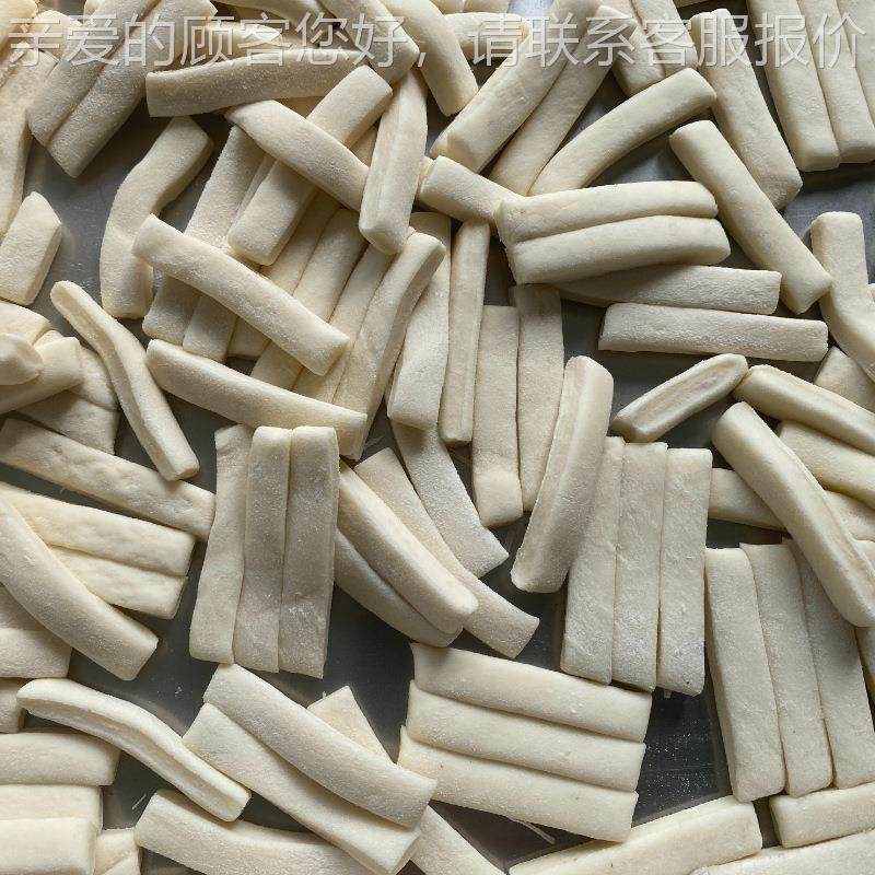 蜜三刀备器江米条加工设 PGA桔 饼成型机机 果子机,清洗/食品/商业设备,其他食品加工设备,淘宝优惠券,粉丝福利购,淘宝优惠卷