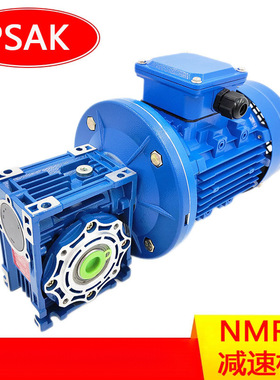 NMRV040减速机 RV040涡轮蜗杆减速机工厂 YS6324-0.18KW+NMRV040