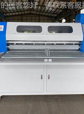 厂割家直EZ1300供珠棉分切机 珍珍珠棉切片机 珍珠棉切分机 数控