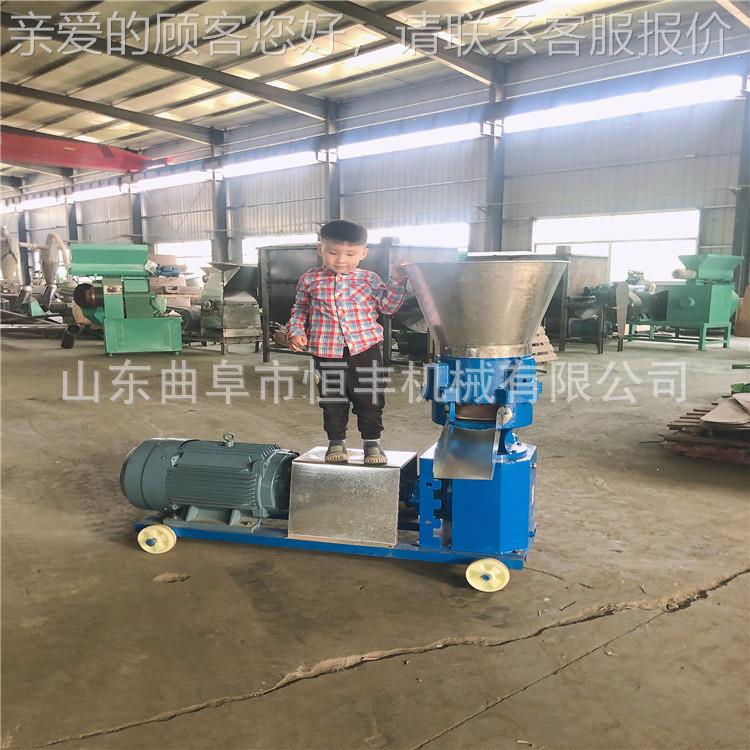 新两相电颗粒饲调料机TPQ 细均匀长短款能 牛羊饲料粗颗粒加工机
